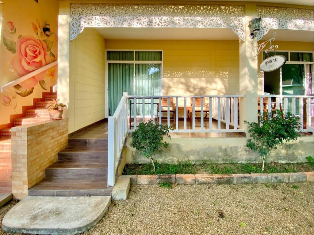 Ruen Maihom Riverside Cottage Kanchanaburi Exterior foto